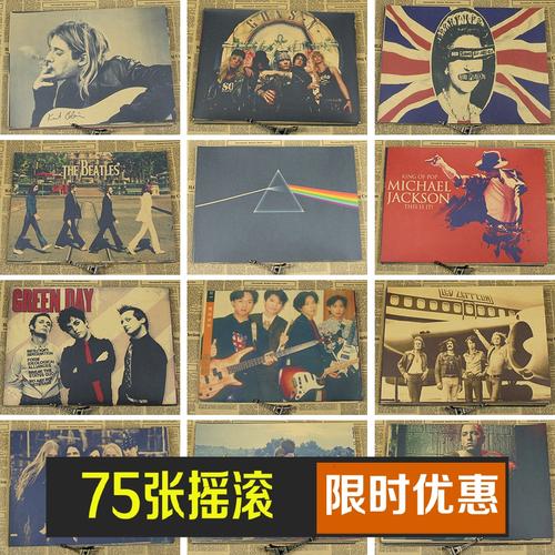 东北大学设计学位证